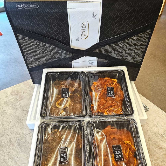 제주 흑돼지 수제 불고기 선물세트