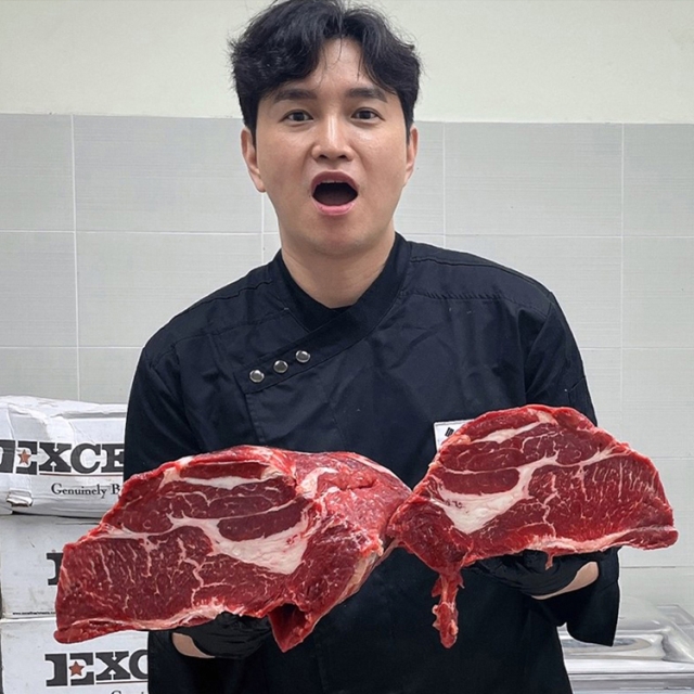 역마진! 프리미엄 소 특수부위 모음전